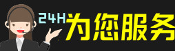 大竹县虫草回收:礼盒虫草,冬虫夏草,名酒,散虫草,大竹县回收虫草店